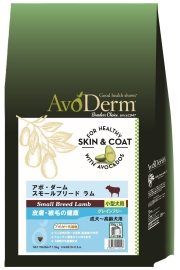 アボ･ダーム スモールブリード ラム 1.5kg