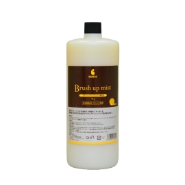 BASICS ブラッシュアップミスト 業務用 1kg