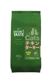 ネイチャーズテイスト キャット【チキン&ターキー】 800g