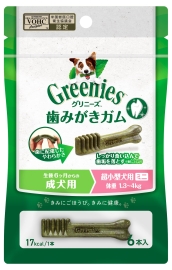 グリニーズ プラス 成犬用 超小型犬用 ミニ 1.3－4Kg  6P