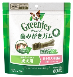 グリニーズ プラス 成犬用 超小型犬用 ミニ 1.3－4Kg  60P