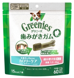 グリニーズ プラス カロリーケア 超小型犬用 ミニ 1.3－4kg  60P