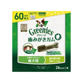 グリニーズ プラス 成犬用 超小型犬用 2－7Kg  60P