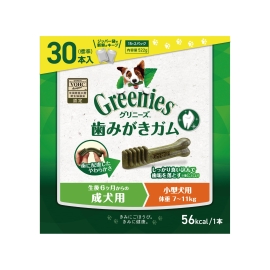 グリニーズ プラス 成犬用 小型犬用 7－11Kg  30P