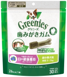 グリニーズ プラス 目の健康維持 超小型犬用 2－7kg 30P