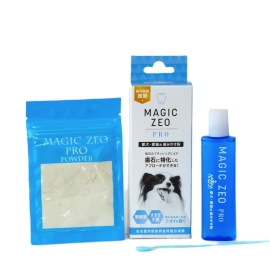 マジックゼオプロ 30㏄+5g