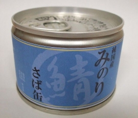 純国産プレミアム缶詰 日本のみのり さば缶 犬猫用 150g