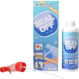 SEAL OFF スプレー 300ml