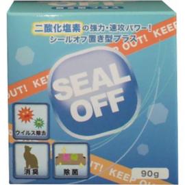 SEAL OFF 置き型プラス 90g