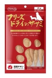 ママクック フリーズドライのササミ 犬用 30g