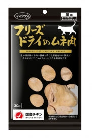 ママクック フリーズドライのムネ肉 猫用 30g