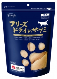 ママクック フリーズドライのササミ 猫用 150g