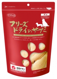 ママクック フリーズドライのササミ 犬用 150g