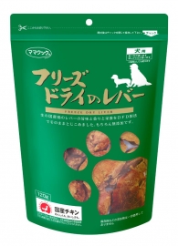 ママクック フリーズドライの鶏レバー 犬用 120g