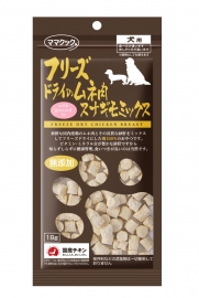 ママクック フリーズドライのムネ肉スナギモミックス 犬用 18g