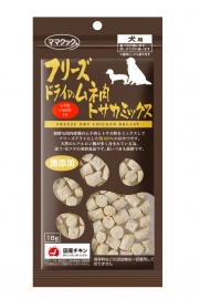 ママクック フリーズドライのムネ肉トサカミックス 犬用 18g