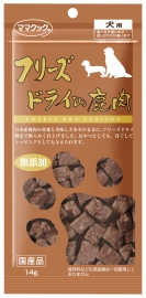 ママクック フリーズドライの鹿肉犬用 14ｇ