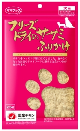 ママクック フリーズドライのササミふりかけ犬用 25g