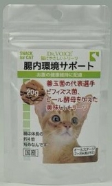 猫にやさしいトリーツ 腸内環境サポート 20g