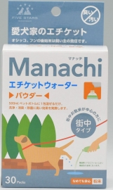 マナッチ 粉末分包 街中タイプ 60g(2g×30ケ)