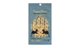 クプレラレティック ベニソンエクストリーム･キャット 18g×4本入り