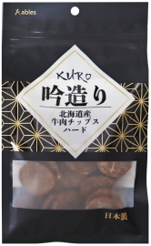 KURO 吟造り 北海道産牛肉チップスハード 50ｇ