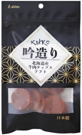 KURO 吟造り 北海道産牛肉チップスソフト 60ｇ