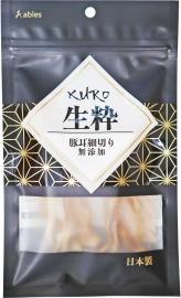 KURO 生粋 豚耳細切り無添加 30g