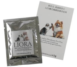 LIORA パウダー詰め替え用 ノーマル300mlボトル用 5g