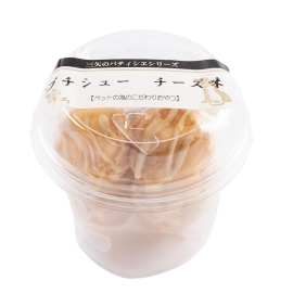 プチシュー チーズ味 4個