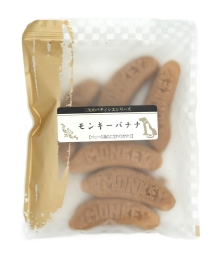 モンキーバナナ 6本