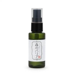 天然365 おさんぽガードスプレー 森のバリア 50ml