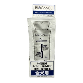 2in1シャンプー 15ml