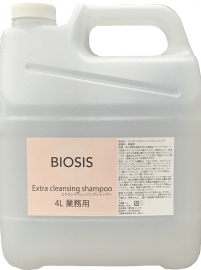 BIOSIS エクストラクレンジングSP 4Ｌ