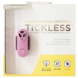 TICKLESS USBタイプ パープル