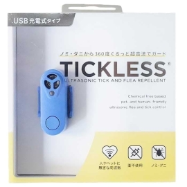 TICKLESS USBタイプ ブルー