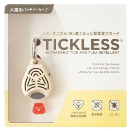 TICKLESS バッテリータイプ ベージュ