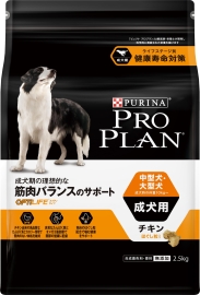 プロプラン 中型・大型犬成犬用 筋肉バランスのサポート チキン 2.5kg