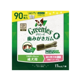 グリニーズ プラス 成犬用 超小型犬用 ミニ 1.3－4kg 90本入(30x3袋)