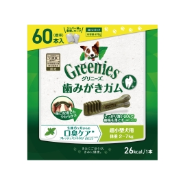 グリニーズ プラス 口臭ケア 超小型犬用 2－7kg 60P(30x2袋)