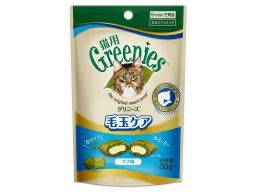 グリニーズ 猫用 毛玉ケア ツナ味 30g