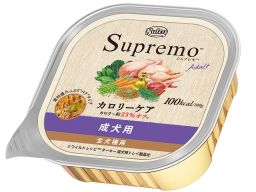 ニュートロ シュプレモ カロリーケア 成犬用 トレイ 100g