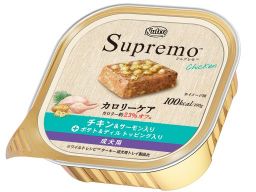 ニュートロ シュプレモ カロリーケア チキン＆サーモン入り 成犬用 トレイ 100g