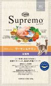 ニュートロ シュプレモ 成猫用 サーモン＆チキン 400g