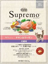 ニュートロ シュプレモ 成猫用 チキン＆サーモン 2kg