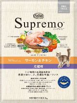 ニュートロ シュプレモ 成猫用 サーモン＆チキン 2kg