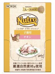 ニュートロ キャット デイリーディッシュ 子猫用 チキン ムース パウチ 35g