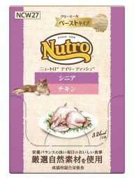 ニュートロ キャット デイリーディッシュ シニア猫用 チキン ペースト パウチ 35g