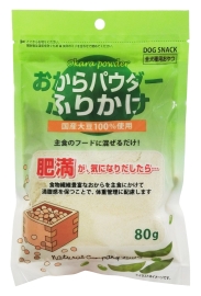 おからパウダーふりかけ 80g