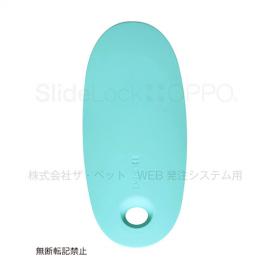 OPPO SlideLock アクア